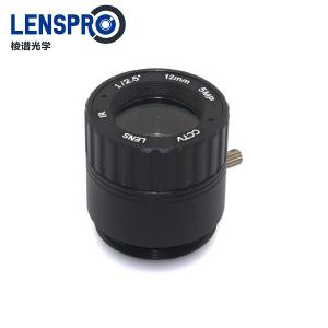 8-25mm 4K CS Mount Motorized CCTV Lens