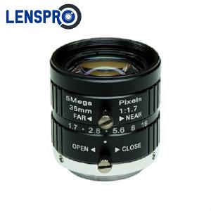 35mm Machine Vision 5MP Series Lens C Mount 2/3 format Industrial Camera Lens 35mm Machine Vision 5MP Series Lens C Mount 2/3 format Industrial Camera Lens