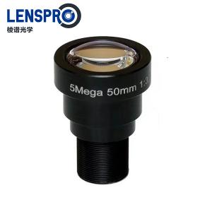 50mm 5MP Big format 2/3 M12 Mount CCTV Lens 50mm 5MP Big format 2/3 M12 Mount CCTV Lens