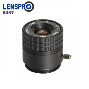 6mm 5MP Fixed iris CS Mount CCTV Lens 6mm 5MP Fixed iris CS Mount CCTV Lens